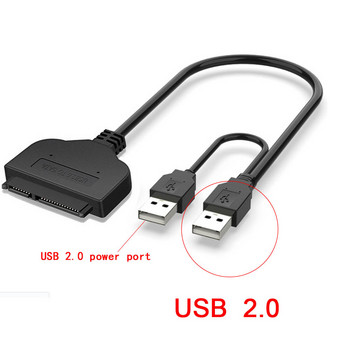 SATA към USB кабел Адаптер за твърд диск с индикатор за работа за 2,5-инчов SSD или HDD 5Gbps високоскоростен външен четец на твърд диск