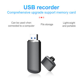 USB звукозаписващо устройство, цифрово устройство за запис на глас Малко U дисково флаш устройство, активирано Oculta 0GB 32GB Мини невидим аудио диктофон