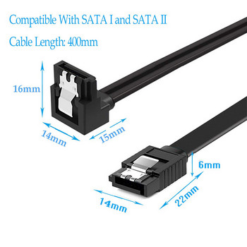 Καλώδιο δεδομένων SATA 12 συσκευασιών 90 μοιρών, ορθή γωνία SATA III, μαύρο καλώδιο 6,0 Gbps με καλώδιο SATA κλειδώματος για μονάδες δίσκου CD DVD SSD HDD