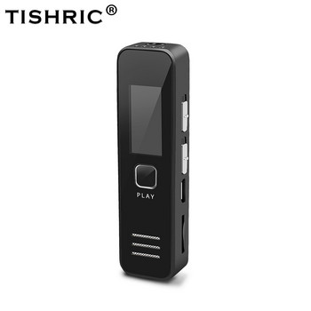 TISHRIC Professional Mini Usb Voice Recorder TF Flash Drive Μονάδα εγγραφής φωνής ήχου με οθόνη οθόνης Gravador