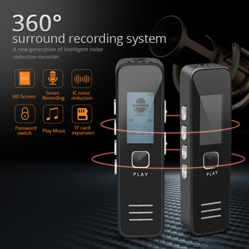 TISHRIC Professional Mini Usb Voice Recorder TF Flash Drive Μονάδα εγγραφής φωνής ήχου με οθόνη οθόνης Gravador