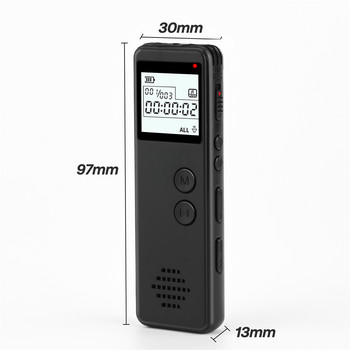 Ψηφιακή συσκευή εγγραφής φωνής Εγγραφή με ένα πλήκτρο Μείωση ήχου Μείωση Θορύβου Δικτάφωνο Συμπυκνωτή Μικρόφωνο Εγγραφή MP3 Συσκευή αναπαραγωγής WAV