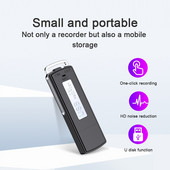 Stilo de înregistrare USB 8/16GB 1200 de minute Reducere zgomot U Disk Recorder Înregistrare audio cu un singur clic Plug&Play Redare telefon mobil