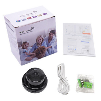 V380 Baby Monitor Mini Wifi IP αμφίδρομη ήχος Ασύρματη εσωτερική κάμερα Nightvision Κάμερα HD