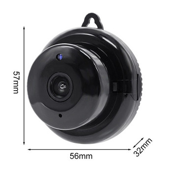 V380 Baby Monitor Mini Wifi IP αμφίδρομη ήχος Ασύρματη εσωτερική κάμερα Nightvision Κάμερα HD
