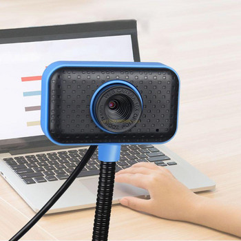 Webcam υπολογιστή με μικρόφωνο μείωσης θορύβου για δημιουργική πρακτική web κάμερα για συναντήσεις διαδικτυακά μαθήματα Office Came 63HD