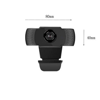 Φορητή ελαφριά κάμερα web για φορητό υπολογιστή Υπολογιστή web κάμερα USB, Μαύρη