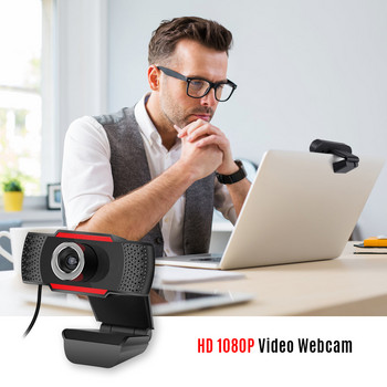 480/720P/1080P уеб камера компютърна камера с микрофон за намаляване на шума USB Plug & Play за видео среща онлайн