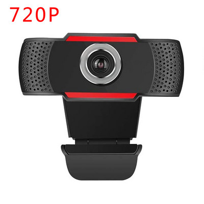 Cameră web 480/720P/1080P Cameră pentru computer cu microfon de reducere a zgomotului USB Plug & Play pentru întâlniri video online