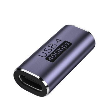 40 Gbps USB 4 Type-C Θηλυκό σε USB4 Θηλυκό Ζεύγος Υποδοχή προσαρμογέα USB-C Τύπος C Μετατροπέας συσκευής Προσαρμογέας δεδομένων Mini USB Adapter