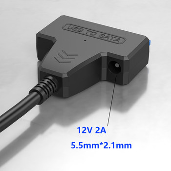 Εξωτερικός προσαρμογέας USB σε σκληρό δίσκο SATA με ισχύ 12V 2A για 3,5 2,5 ιντσών σκληρό δίσκο SSD υποδοχή USB3.0 σε καλώδιο SataIII 22 Pin