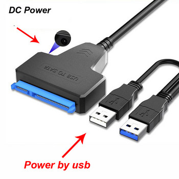 Προσαρμογέας USB 3.0 TYPE-C 3.1 TO SATA 6 Gbps 2.0 2.5 Εξωτερικός σκληρός δίσκος SSD Σκληρός Δίσκος 7+15/22 Pin III Καλώδιο για τηλέφωνο Η/Υ Laptop+Dc Power