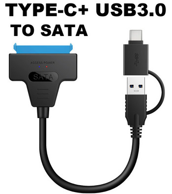 USB 3.0 TYPE-C 3.1 КЪМ SATA адаптер 6 Gbps 2.0 2.5 външен HDD SSD твърд диск 7+15/22 Pin III кабел за компютър телефон лаптоп+DC захранване