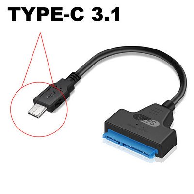 USB 3.0 TYPE-C 3.1 NA SATA adapter 6 Gbps 2.0 2.5 vanjski HDD SSD tvrdi disk 7+15/22 Pin III kabel za PC telefon prijenosno računalo+DC napajanje
