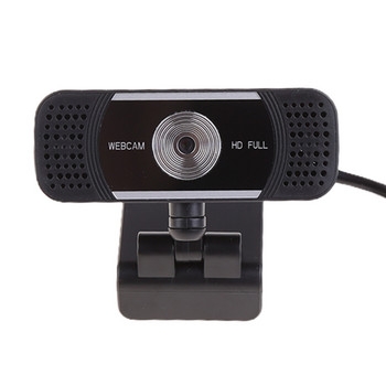 Κάμερα Web Full High Definition 1080P Web Camera για εγγραφή κλήσης USB 2.0 Webcam με ενσωματωμένο κάλυμμα προστασίας προσωπικών δεδομένων μικροφώνου