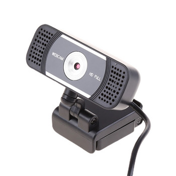 Κάμερα Web Full High Definition 1080P Web Camera για εγγραφή κλήσης USB 2.0 Webcam με ενσωματωμένο κάλυμμα προστασίας προσωπικών δεδομένων μικροφώνου