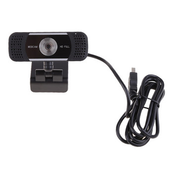 Уеб камера Full High Definition 1080P уеб камера за запис на разговори USB 2.0 уеб камера с вграден микрофон Защитно покритие
