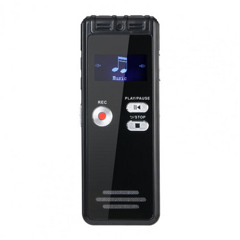 Диктофон USB 2.0 MP3 Шум при възпроизвеждане Запис с едно щракване TF карта с памет Външна карта Интелигентен диктофон Аудио аксесоар