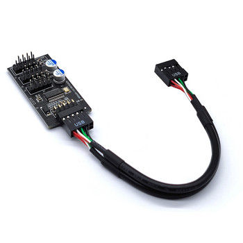 9 Pin USB Hub Splitter USB 1 to 3 USB2.0 9pin Header Board + 30/60cm Καλώδιο για ψύξη νερού για δοκιμή ταχύτητας ανεμιστήρα RGB LED