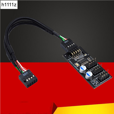 9-kontaktiline USB-jaoturi pistik USB-jaotur 1–3 USB2.0 9-kontaktiline päiseplaat + 30/60 cm vesijahutuskaabel RGB LED-i ventilaatori kiiruse testimiseks