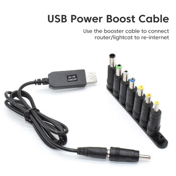 Elough USB усилващ кабел DC 5V до DC 12V / 9V усилваща линия WiFi към Powerbank кабел USB преобразувател Усилващ кабел за WIFI рутер Камера