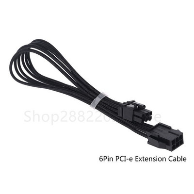 Sleeve hosszabbító tápkábel 24 tűs A TX/EPS/8 tűs PCI-E GPU/8 tűs CPU/6 tűs PCIE/4 tűs CPU kábel