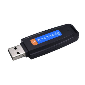 Επαγγελματικό USB HD με μείωση θορύβου Mini Card U Disk Φορητή συσκευή εγγραφής Επαναφορτιζόμενη μέγιστη υποστήριξη 32 GB στυλό εγγραφής φωνής