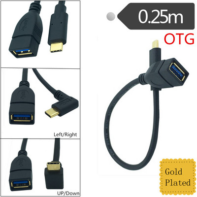 25 CM 90 grādu leņķa USB-C USB 3.1 C tipa vīrišķais–USB 3.0 mātes OTG datu kabelis