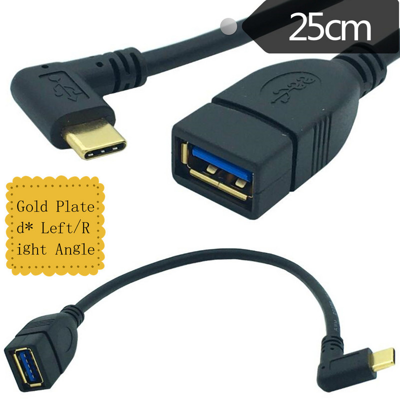25 cm-es, 90 fokos szögben megdöntött USB-C USB 3.1 C típusú dugasz-USB 3.0 anya OTG adatkábel