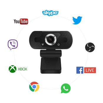 Κάμερα web Full HD 1080P κάμερα web με μικρόφωνο Web κάμερα USB κάμερα για υπολογιστή υπολογιστή Ζωντανή βιντεοκλήσεις Εργασία Νέο δωρεάν αποστολή