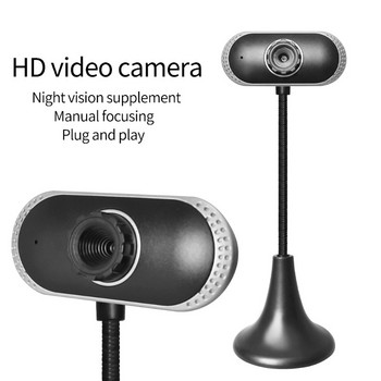 Уеб камера 480P USB Уеб камера с вграден микрофон за компютър Въртящи се камери за излъчване на живо Обаждане Видеоконференция Работа