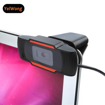YelWong Въртяща се HD уеб камера PC Mini USB 2.0 уеб камера Видеозапис с високо качество с 1080P True Color изображения Онлайн курс
