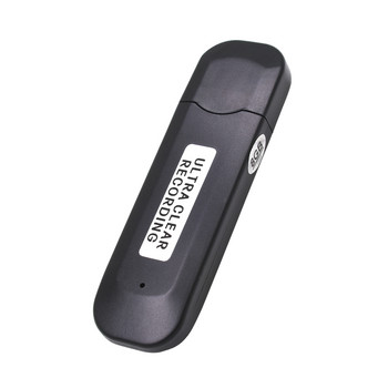 TISHRIC Professional 32GB 16GB Mini Usb Voice Recorder Digital Audio Mini Dictaphone Επαναφορτιζόμενο Gravador De Voz