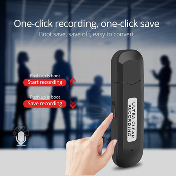 TISHRIC Professional 32GB 16GB Mini Usb Voice Recorder Digital Audio Mini Dictaphone Επαναφορτιζόμενο Gravador De Voz