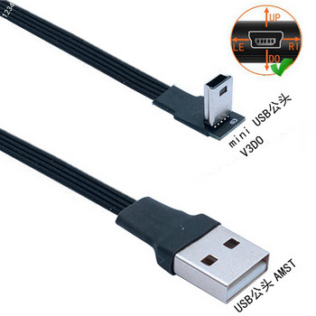 Mini USB B MICRO USBType 5pin мъжки 90 под ъгъл към USB 2.0 мъжки кабел за данни ТЕЛЕФОН