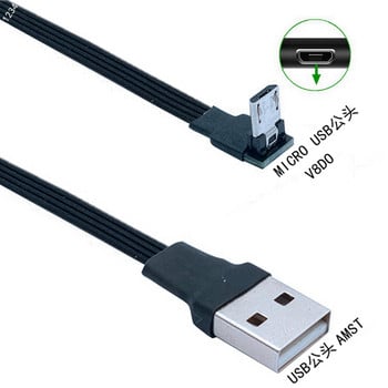 Mini USB B MICRO USBType 5pin мъжки 90 под ъгъл към USB 2.0 мъжки кабел за данни ТЕЛЕФОН