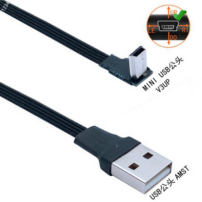 Mini USB B MICRO USBType 5 tűs dugós 90 ferde USB 2.0 apa adatkábel TELEFON