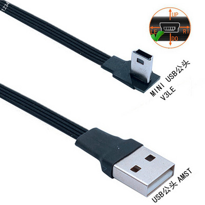 Mini USB B MICRO USBType 5 tűs dugós 90 ferde USB 2.0 apa adatkábel TELEFON