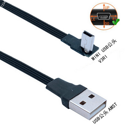 Mini USB B MICRO USBType 5 tűs dugós 90 ferde USB 2.0 apa adatkábel TELEFON