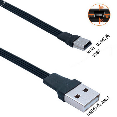 Mini USB B MICRO USBType 5 tűs dugós 90 ferde USB 2.0 apa adatkábel TELEFON
