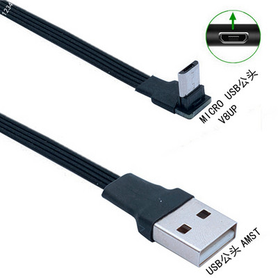 Mini USB B MICRO USBType 5 tűs dugós 90 ferde USB 2.0 apa adatkábel TELEFON