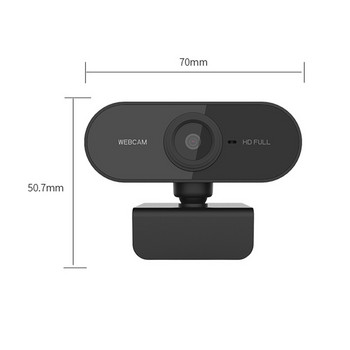 Уеб камера 1080P с микрофон Уеб камера за срещи Автофокус 360 градуса без шофиране за видеозаснемане за настолен компютър