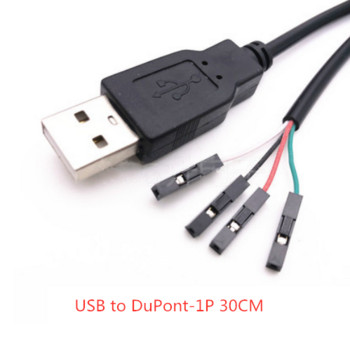 USB към 1.25/PH2.0/XH2.54-4P DuPont адаптер, удължителен кабел, сензорен екран, USB терминален кабел за данни