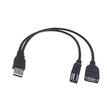 USB 2.0 A Male to Dual USB Female Data Hub Καλώδιο διαχωριστή USB φόρτισης USB Επέκταση καλωδίου προσαρμογέα ρεύματος για φορητό υπολογιστή