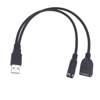 USB 2.0 A Male to Dual USB Female Data Hub Καλώδιο διαχωριστή USB φόρτισης USB Επέκταση καλωδίου προσαρμογέα ρεύματος για φορητό υπολογιστή