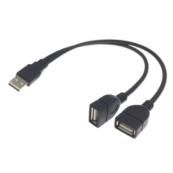 USB 2.0 A мъжки към двоен USB женски хъб за данни USB сплитер кабел USB зареждане захранващ адаптер кабел удължител за лаптоп