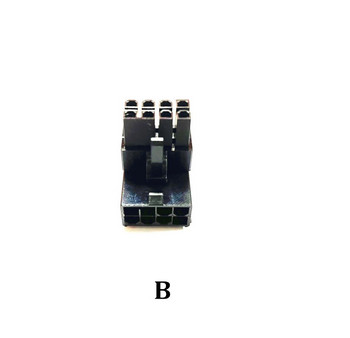 4pin CPU 8PIN 6pin PCI-E 8pin мъжки към женски 90 градусов ъглов конектор за PC настолни компютри Графична карта 8P захранващ порт щепсел