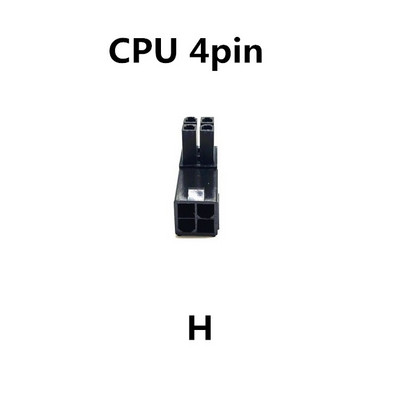 4 pin CPU 8PIN 6 pin PCI-E 8 pin vīriešu un sieviešu 90 grādu leņķa savienotājs datora galddatoriem Grafikas karte 8P barošanas porta spraudņa ligzda