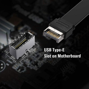 Καλώδιο επέκτασης USB 3.1 μπροστινού πίνακα τύπου E έως τύπου C, καλώδιο εσωτερικού προσαρμογέα Gen 2 (10 Gbit/S), με 2 βίδες (50 cm)