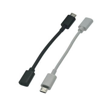 Бял Micro USB 2.0 B 5-пинов мъжки към женски M/F удължител OTG зарядно устройство за данни Удължителен кабел 0,1 м 2 м 1 м 0,5 м 0,25 м